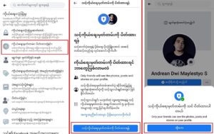 Oketer News | Cara Mengunci Profil Akun Facebook (Myanmar Lock Mode)